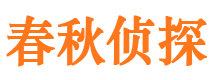 马龙找人公司